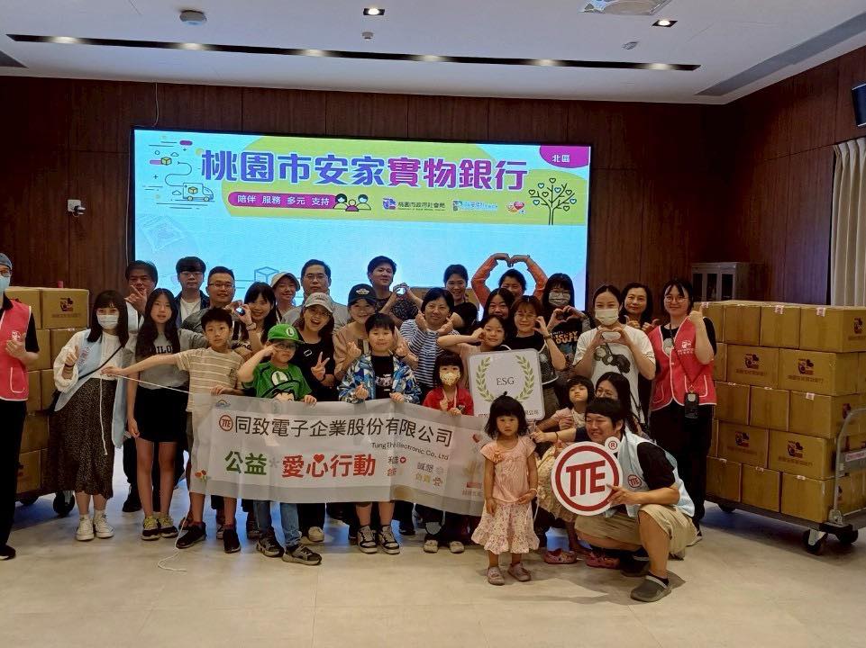 【服務現場】當我們「同」在一起 「致」同道合包裝愛